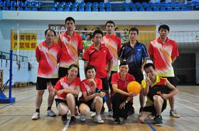 问鼎app官方下载