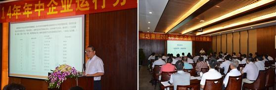 问鼎app官方下载