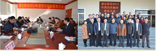 问鼎app官方下载