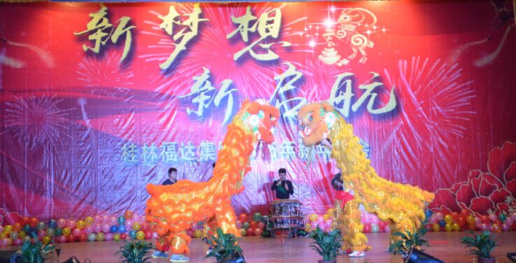 问鼎app官方下载