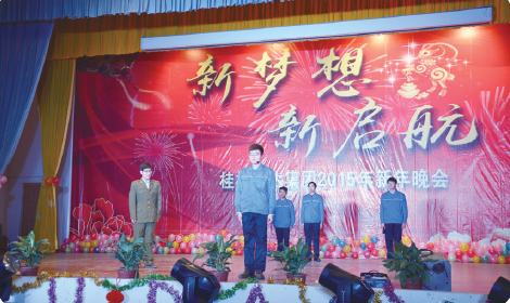 问鼎app官方下载