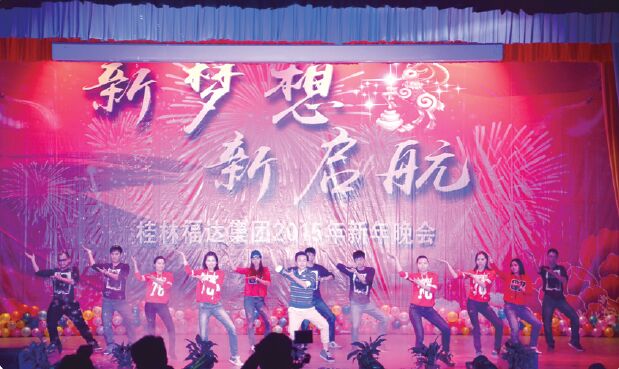 问鼎app官方下载