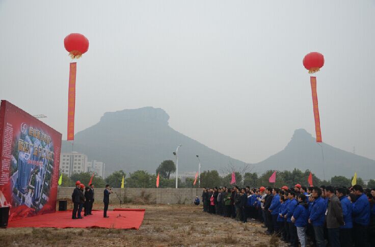 问鼎app官方下载