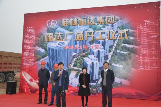 问鼎app官方下载