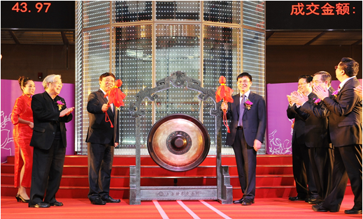 问鼎app官方下载