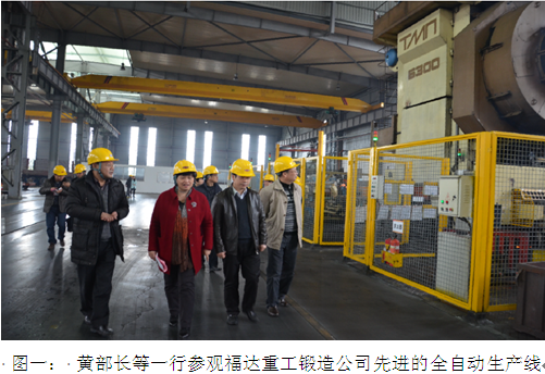 问鼎app官方下载