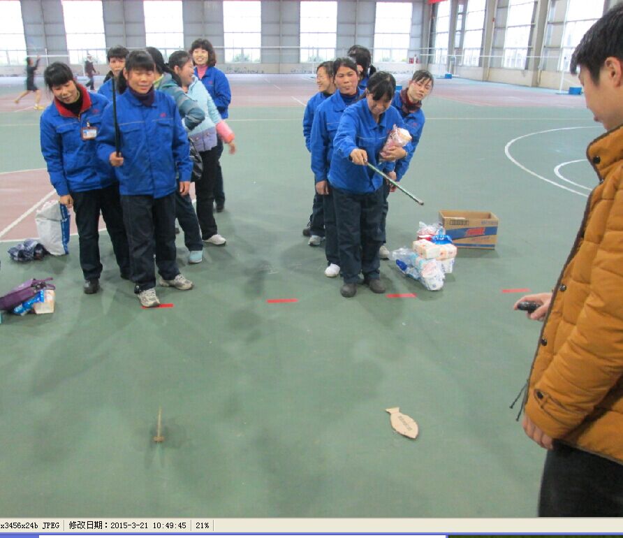 问鼎app官方下载