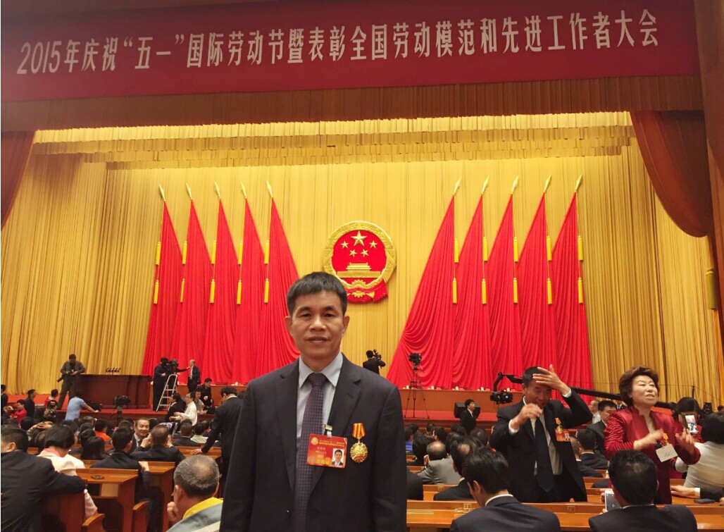 问鼎app官方下载