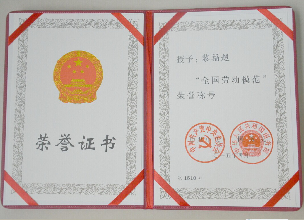 问鼎app官方下载