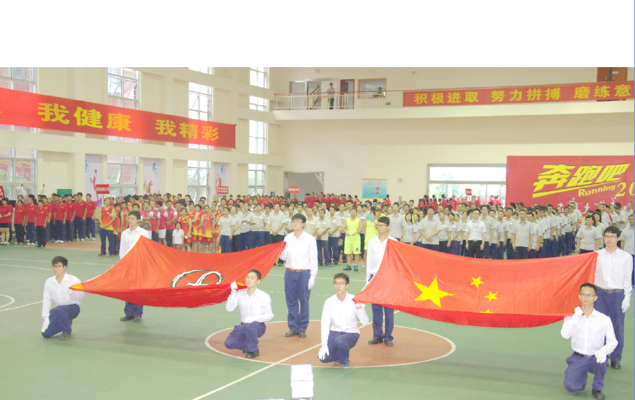 问鼎app官方下载