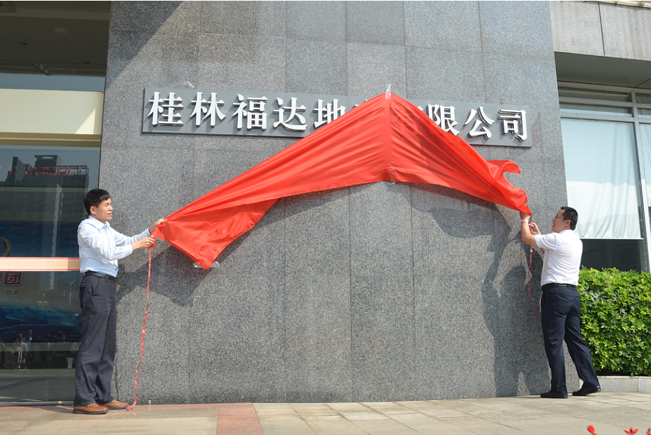 问鼎app官方下载