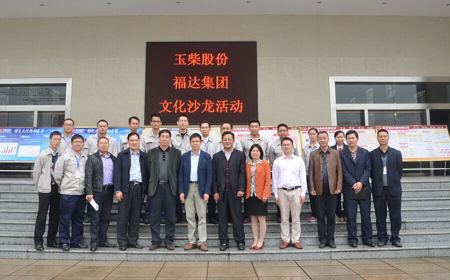 问鼎app官方下载