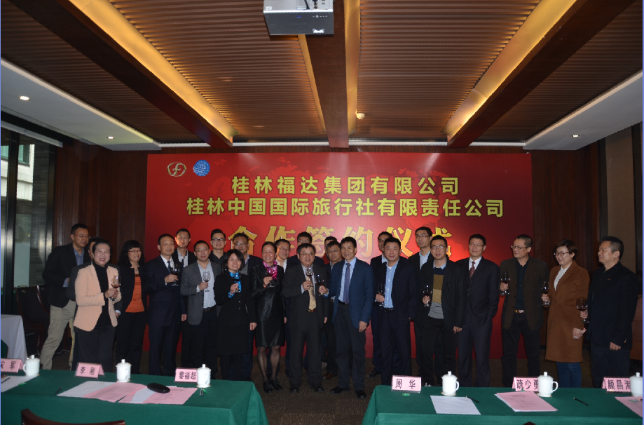 问鼎app官方下载