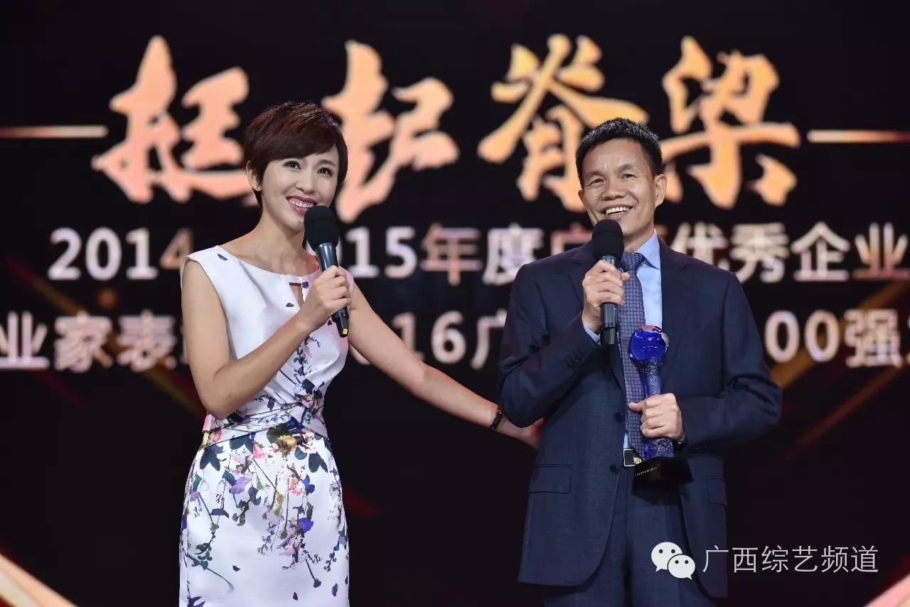 问鼎app官方下载