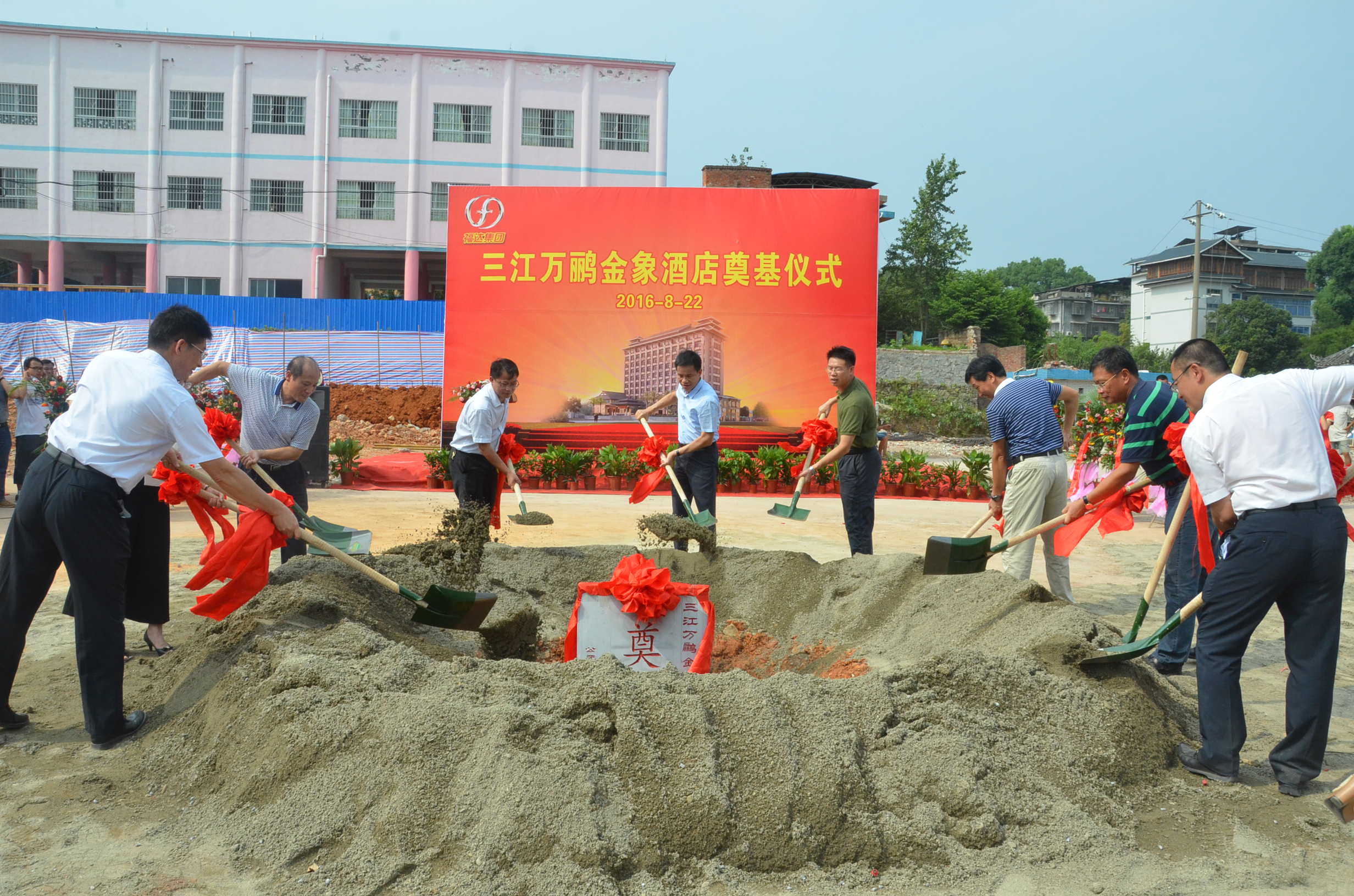 问鼎app官方下载