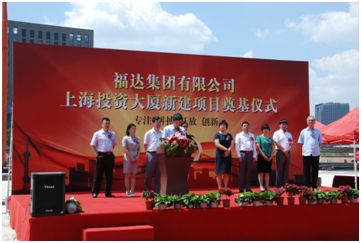 问鼎app官方下载