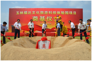 问鼎app官方下载