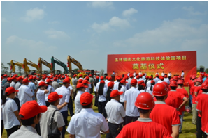 问鼎app官方下载