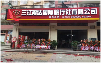 问鼎app官方下载