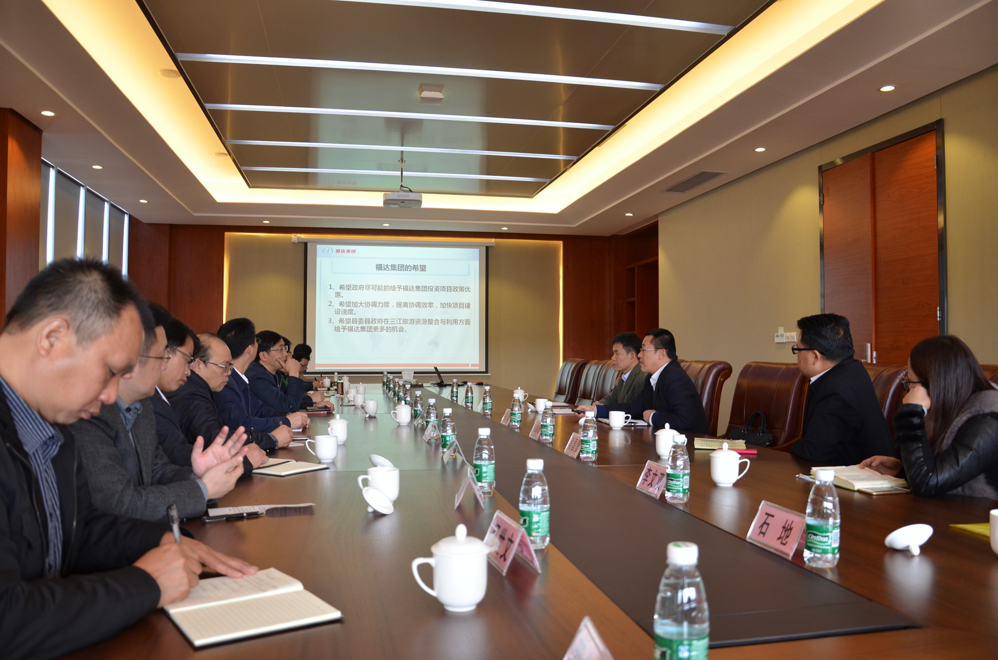 问鼎app官方下载