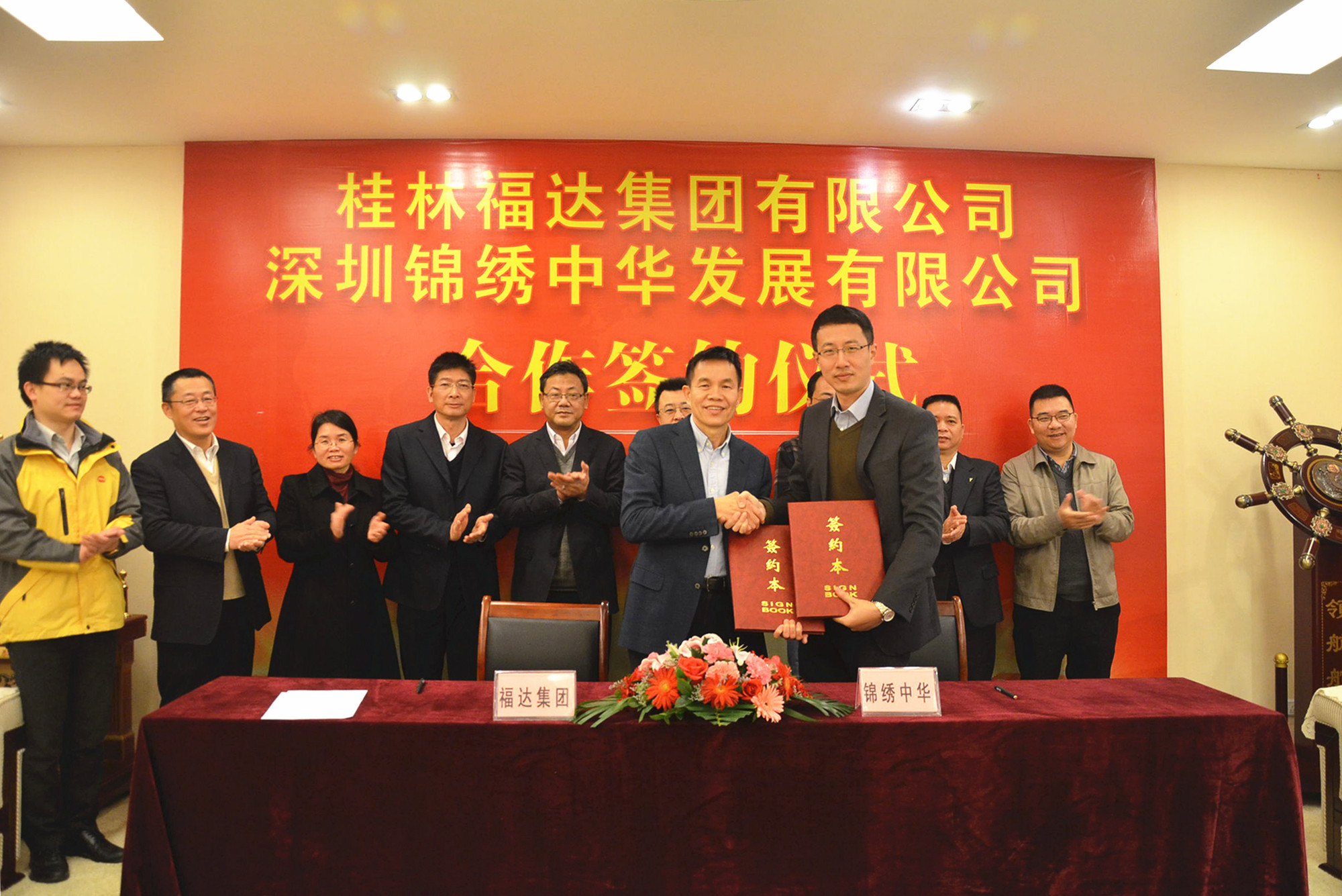 问鼎app官方下载