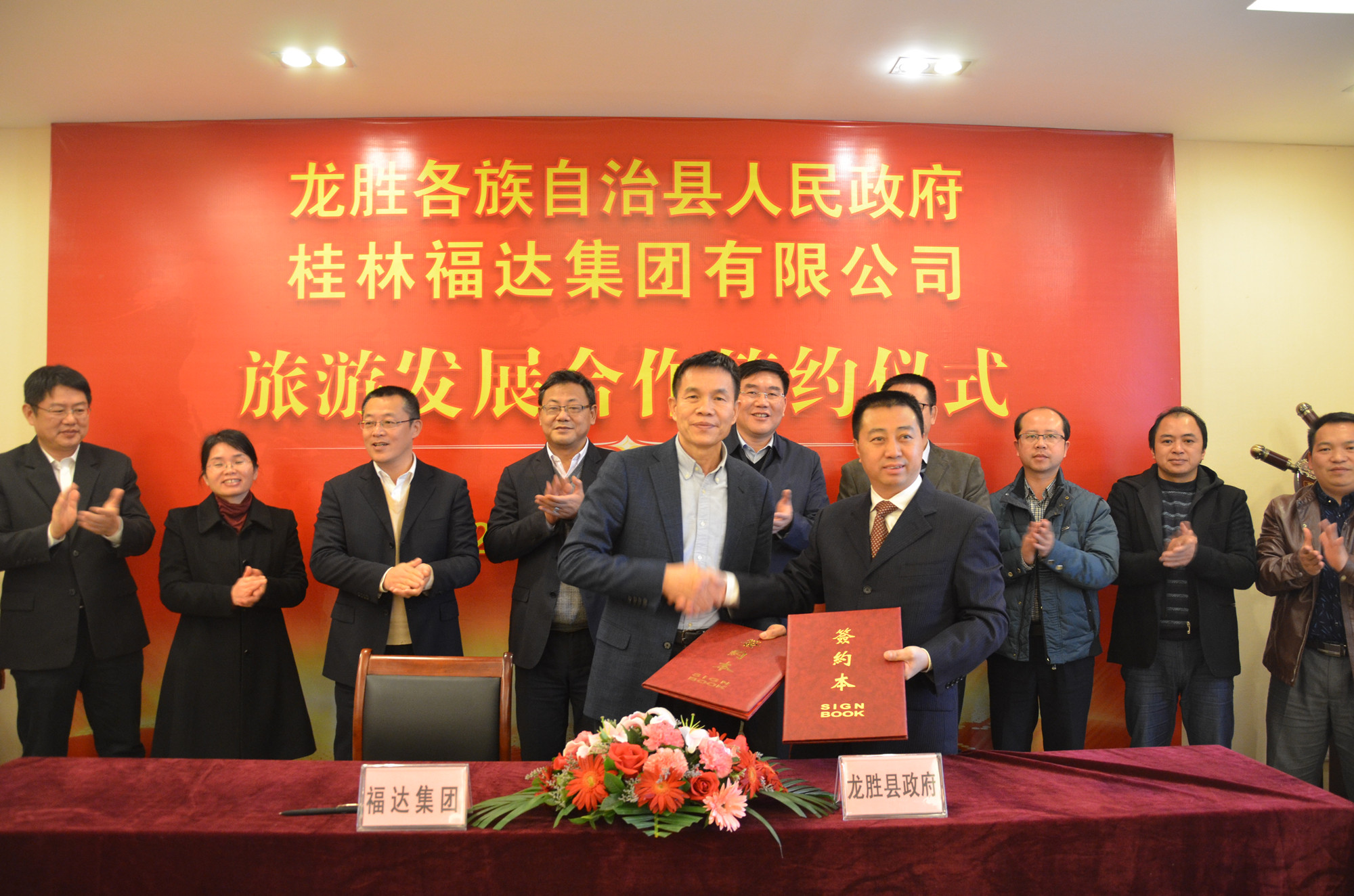 问鼎app官方下载