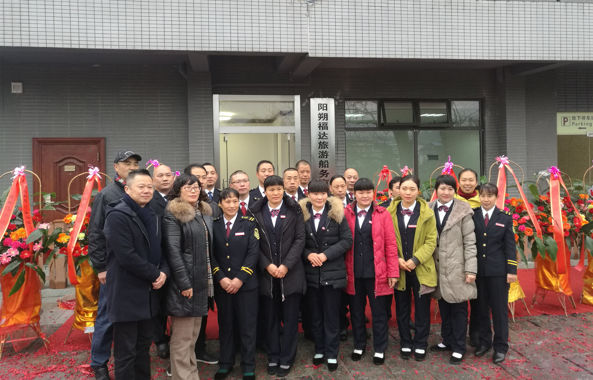 问鼎app官方下载