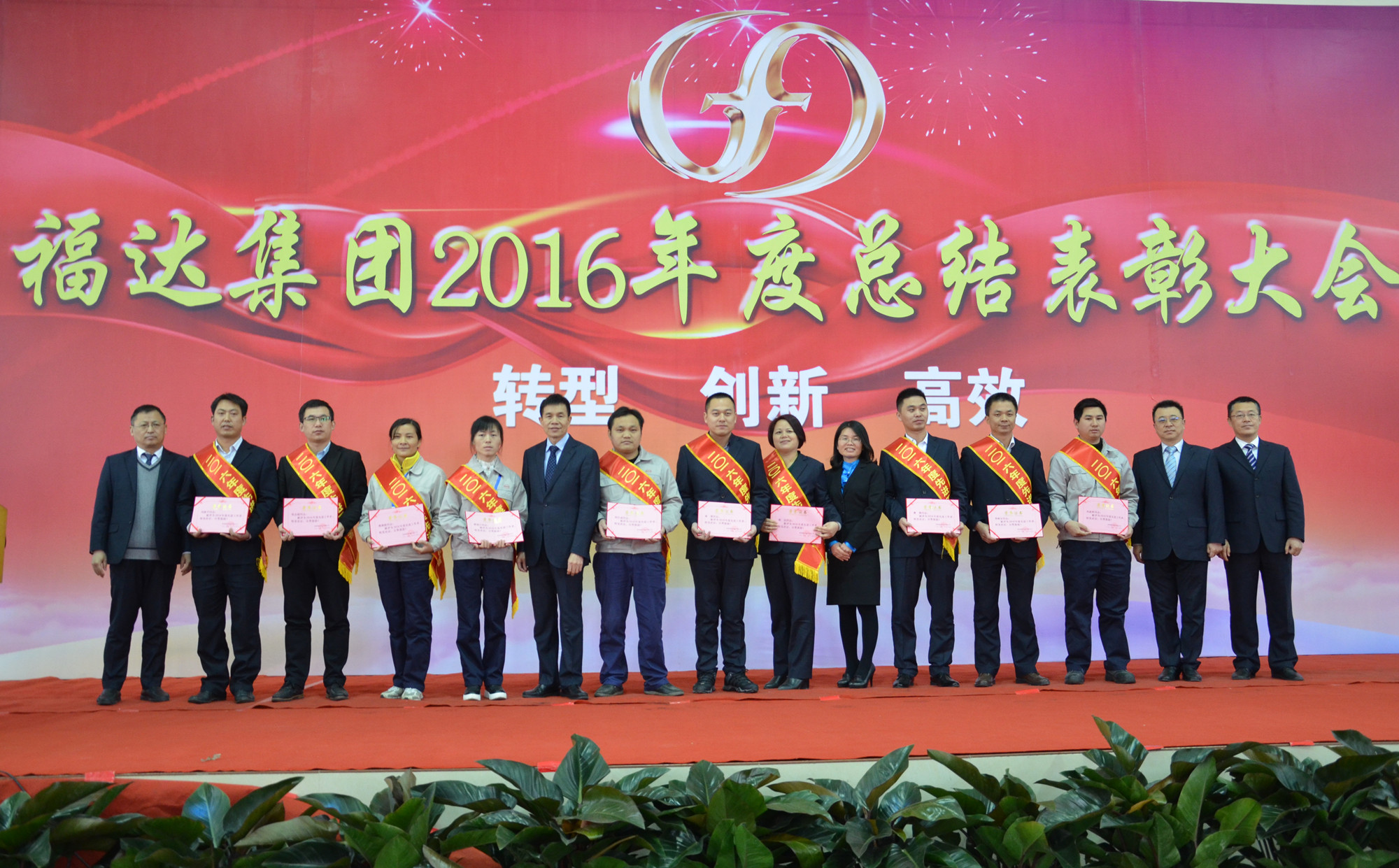 问鼎app官方下载