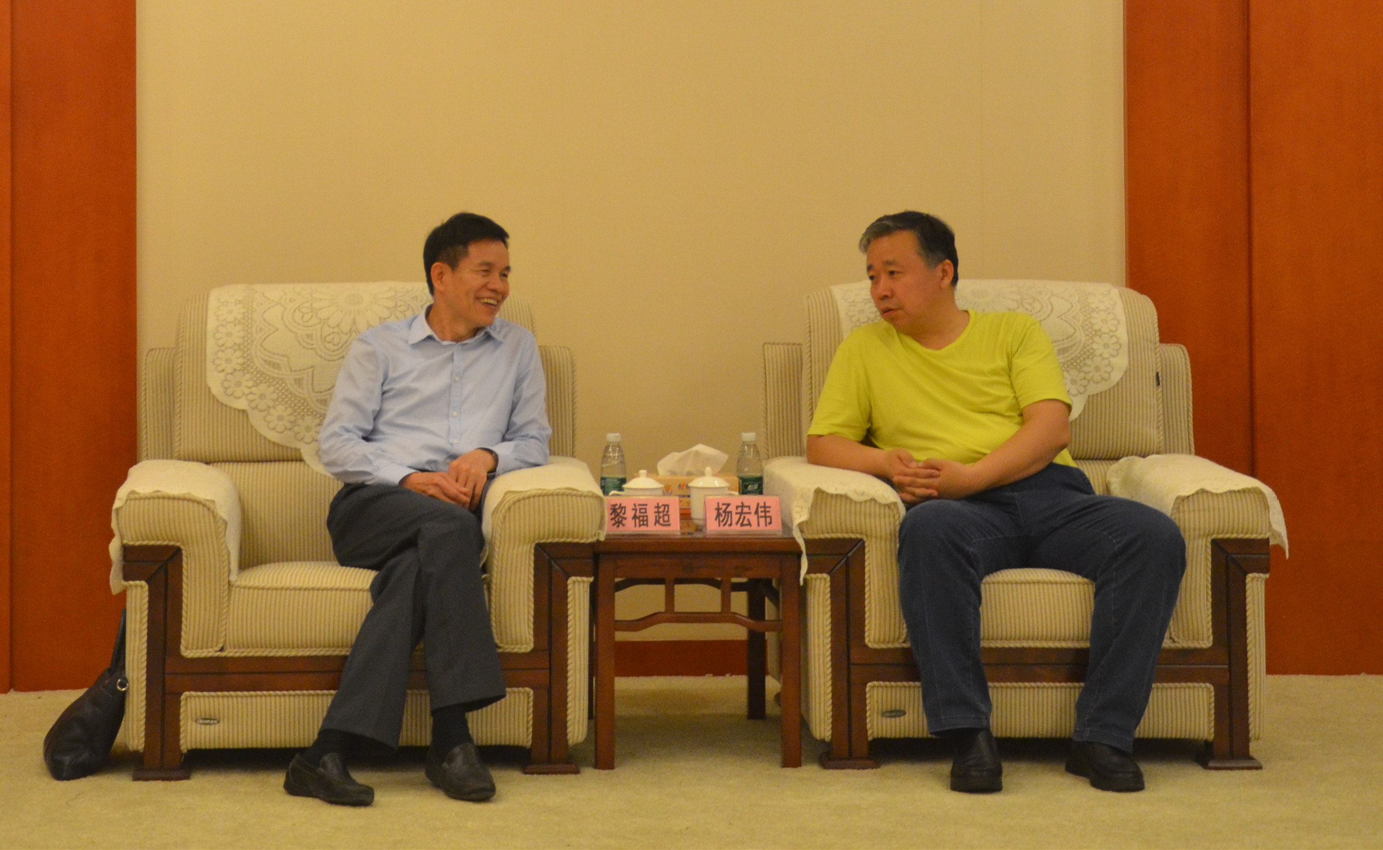 问鼎app官方下载