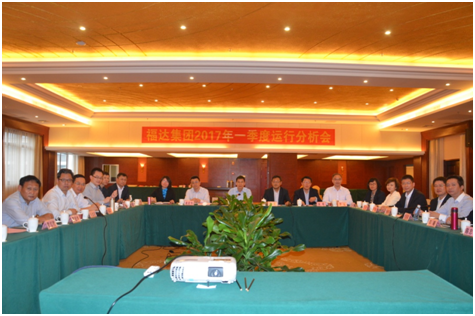 问鼎app官方下载