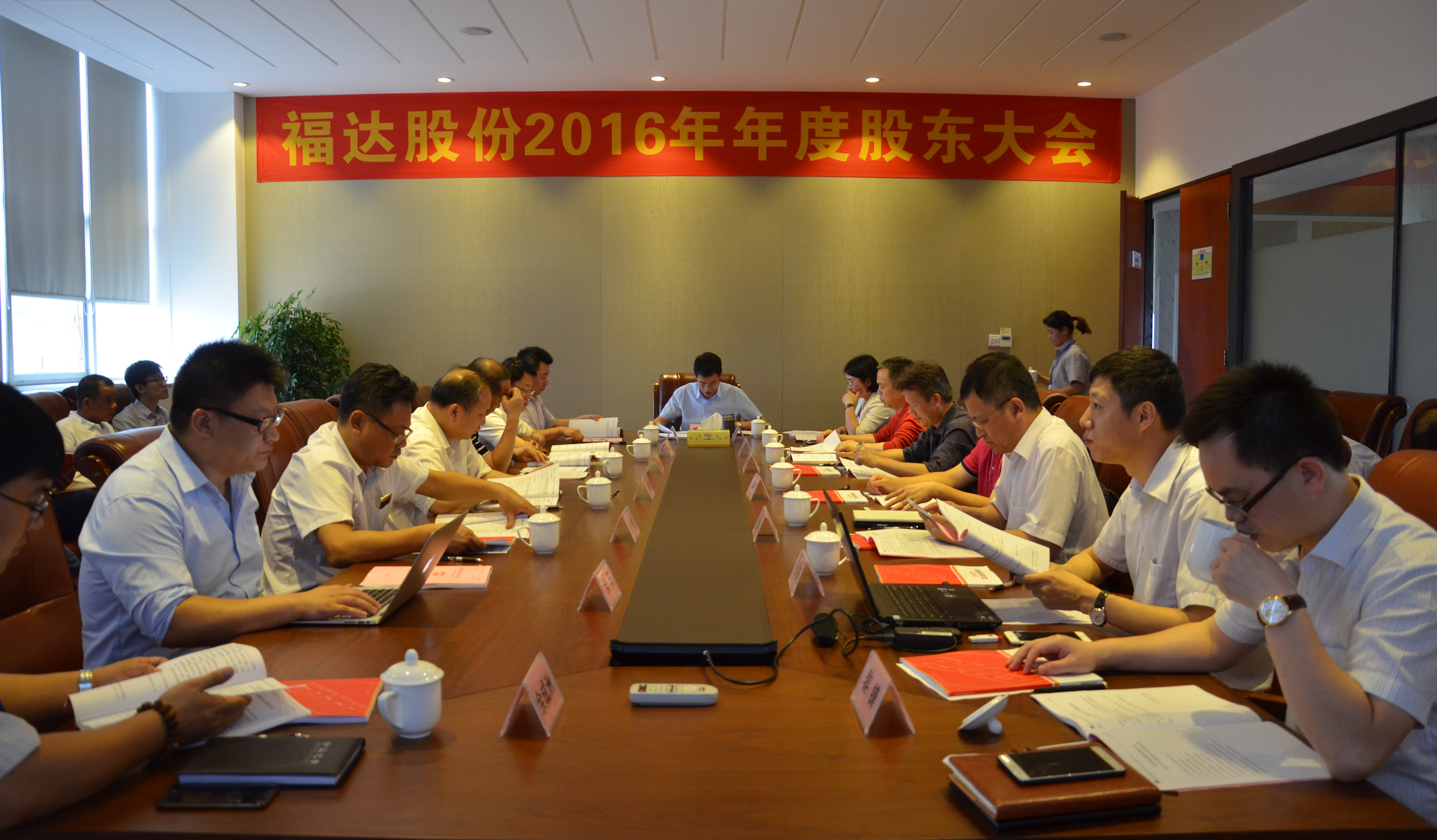 问鼎app官方下载