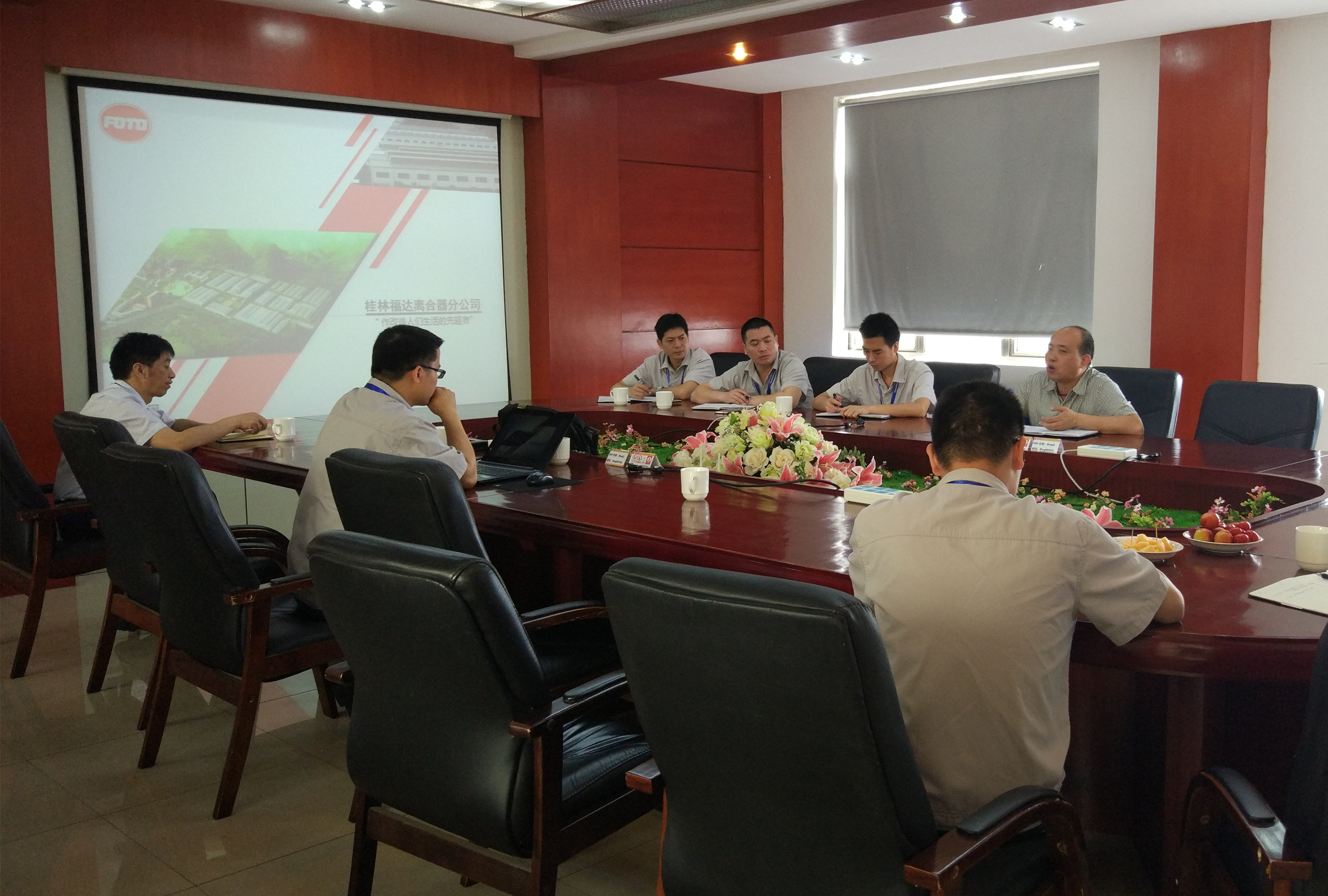 问鼎app官方下载