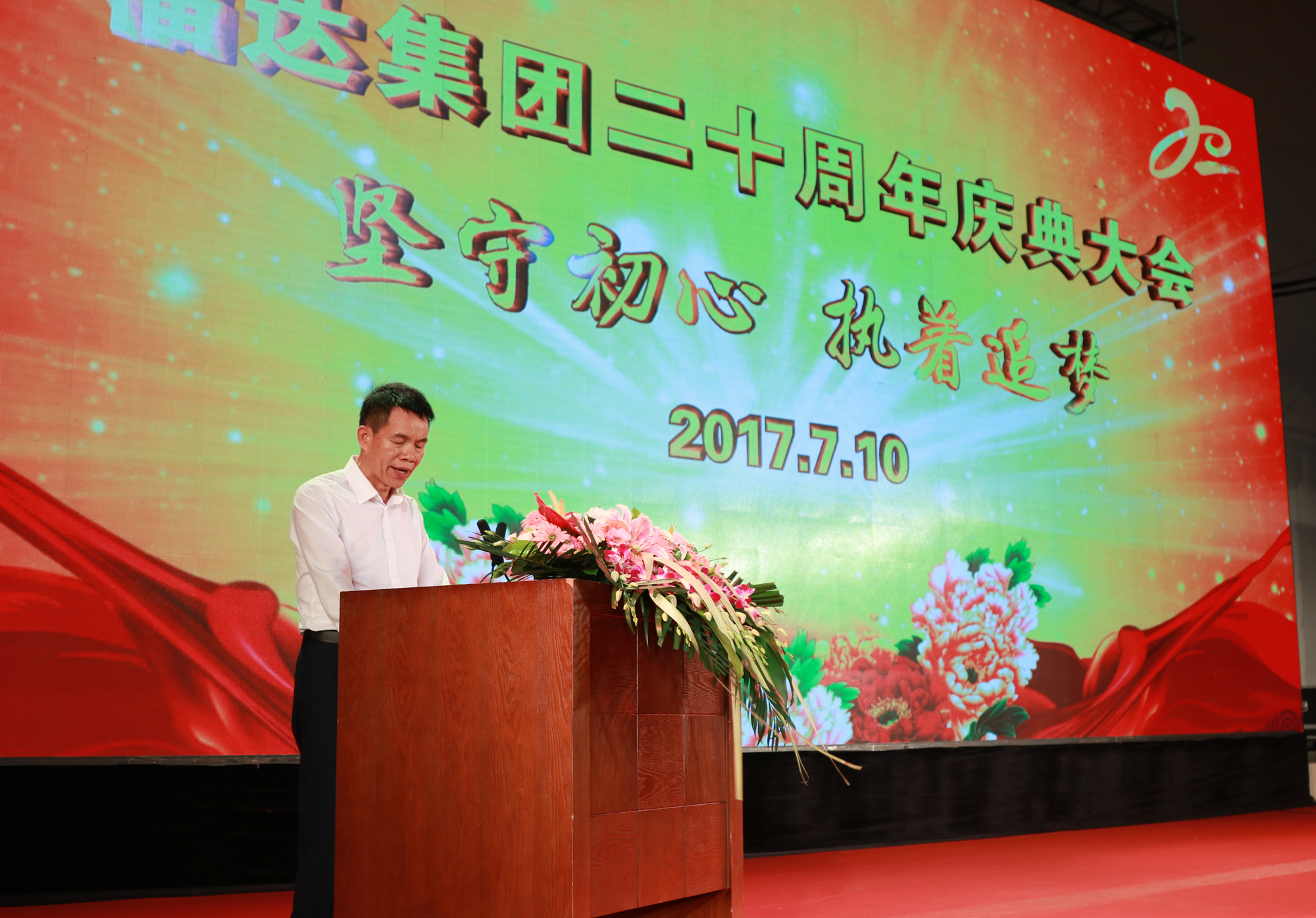 问鼎app官方下载