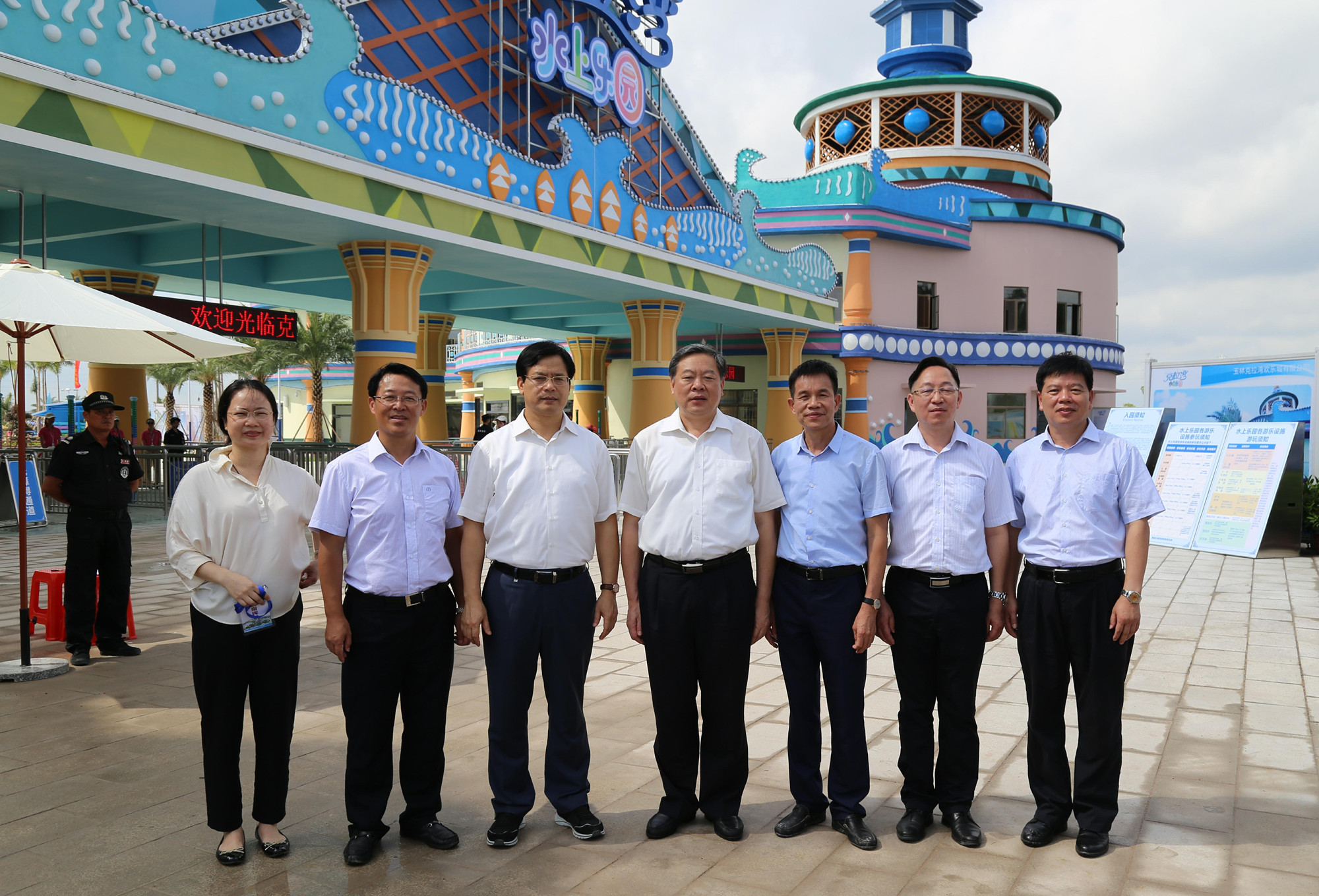 问鼎app官方下载