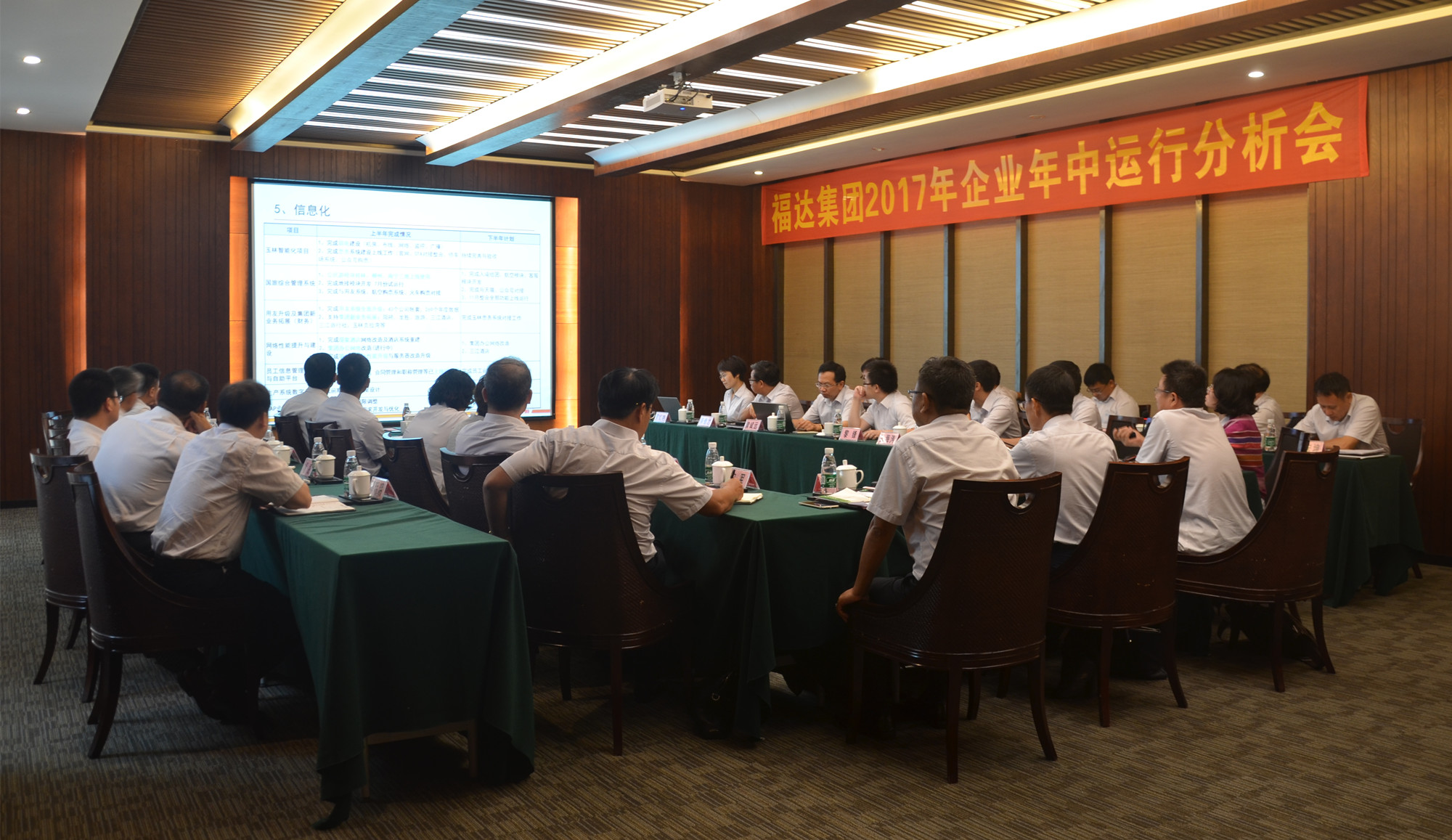 问鼎app官方下载