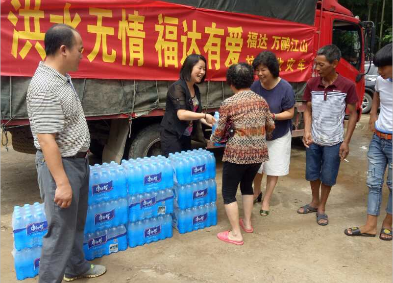 问鼎app官方下载