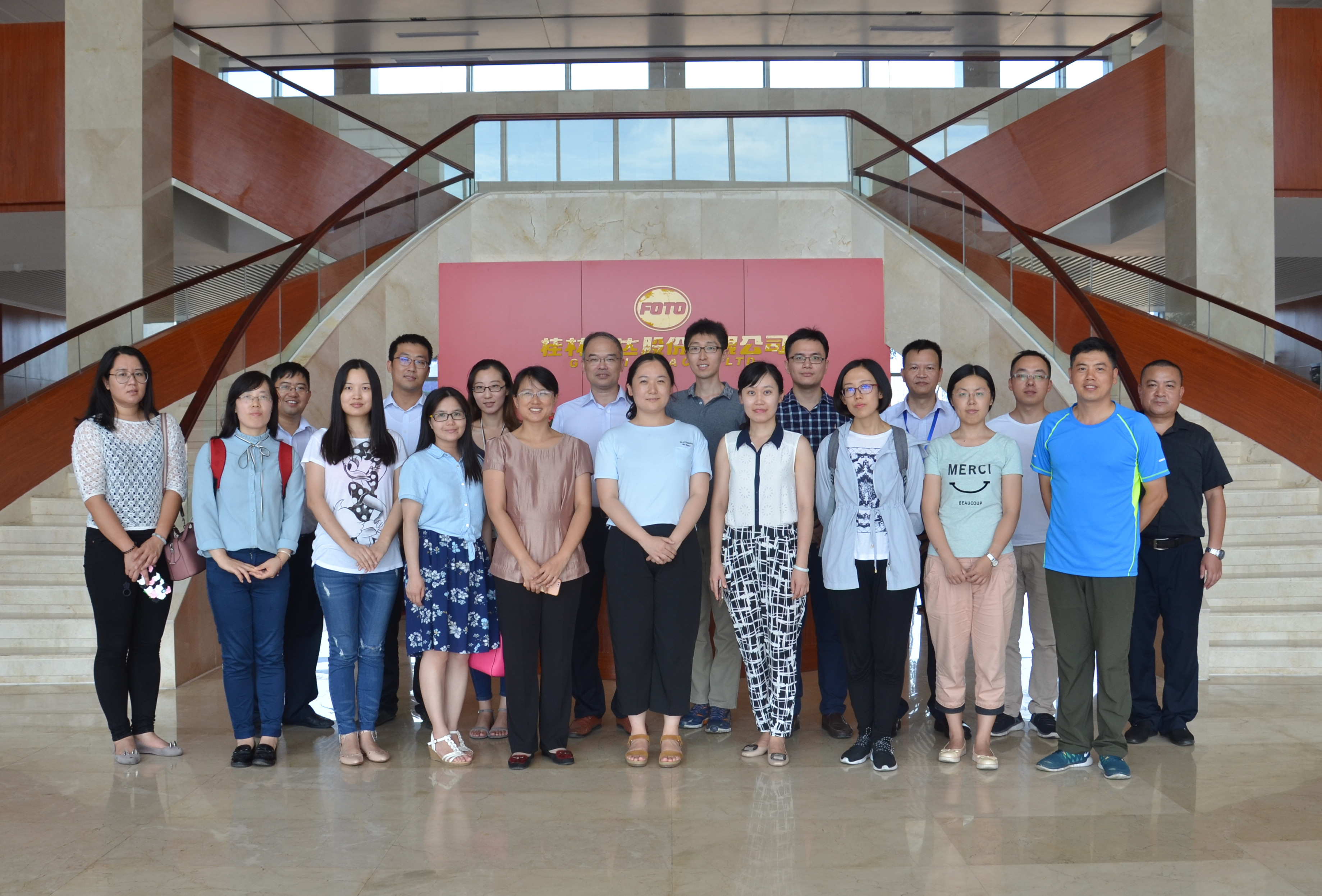 问鼎app官方下载