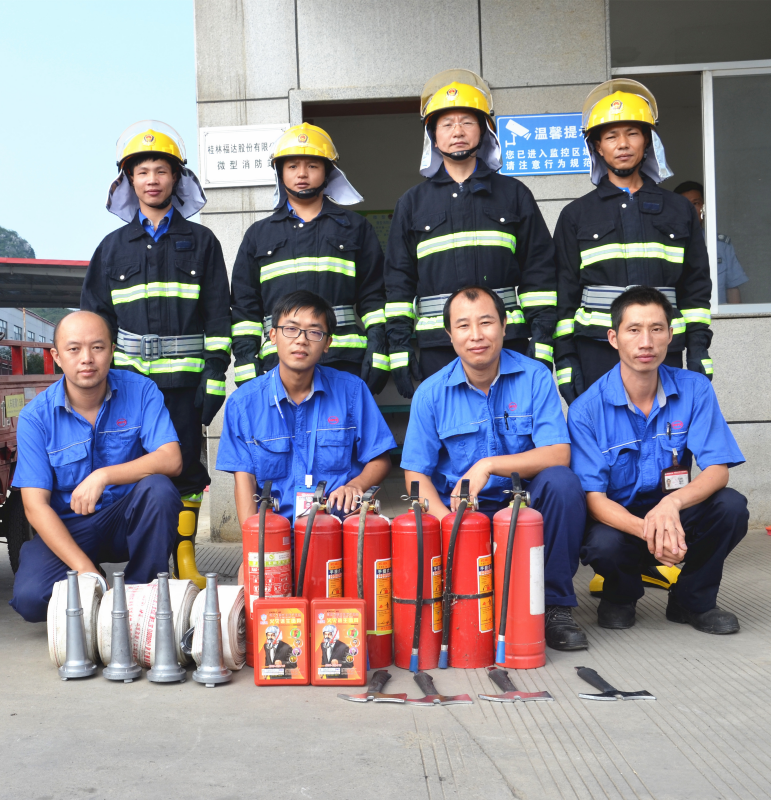 问鼎app官方下载