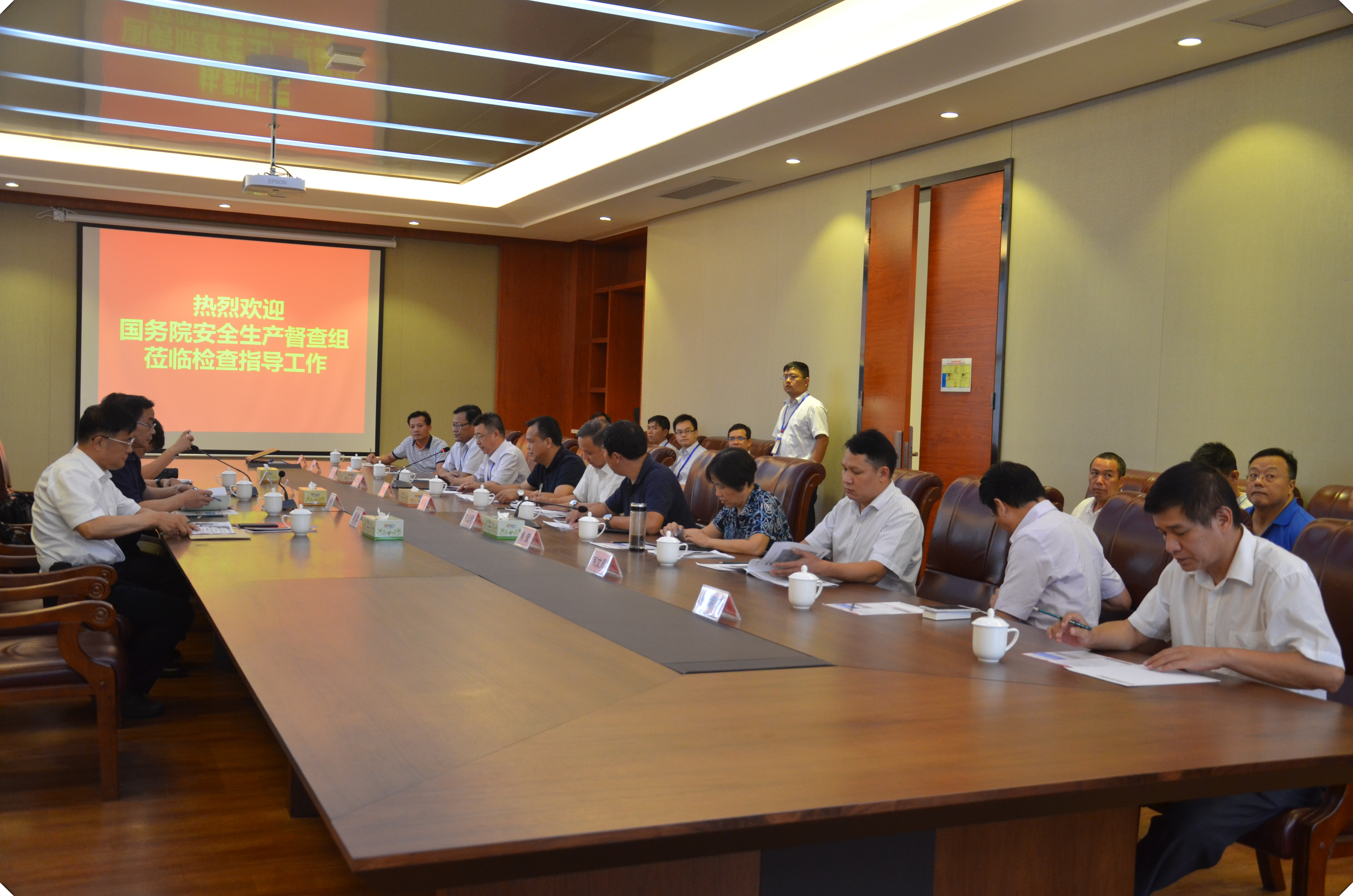 问鼎app官方下载