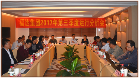 问鼎app官方下载