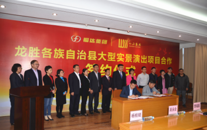 问鼎app官方下载