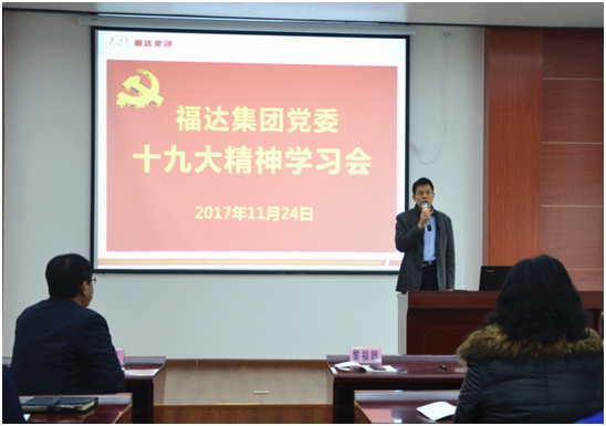 问鼎app官方下载