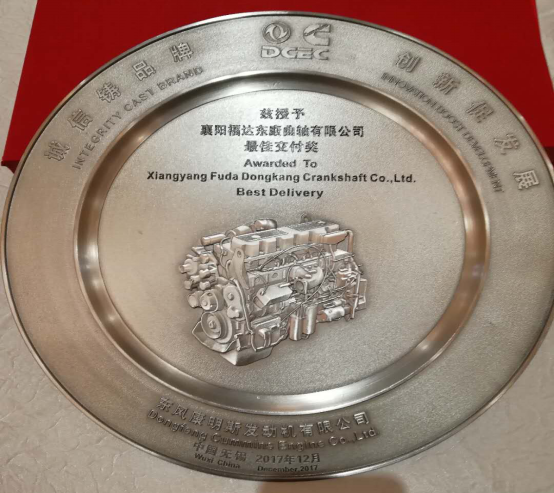 问鼎app官方下载