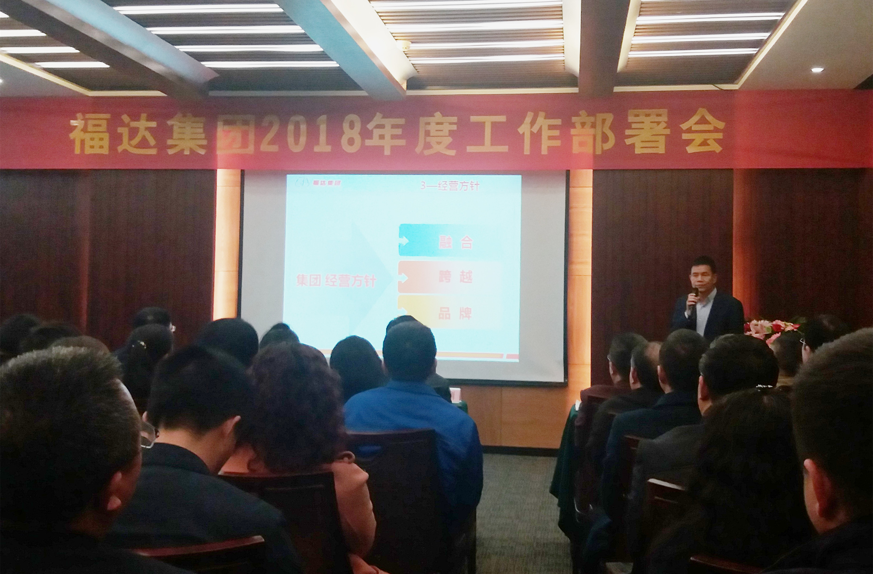 问鼎app官方下载