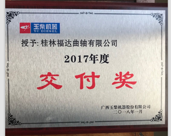 问鼎app官方下载