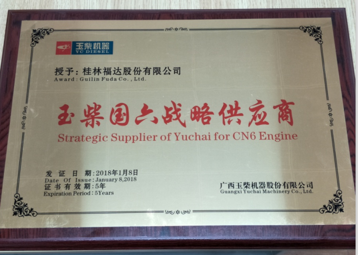 问鼎app官方下载