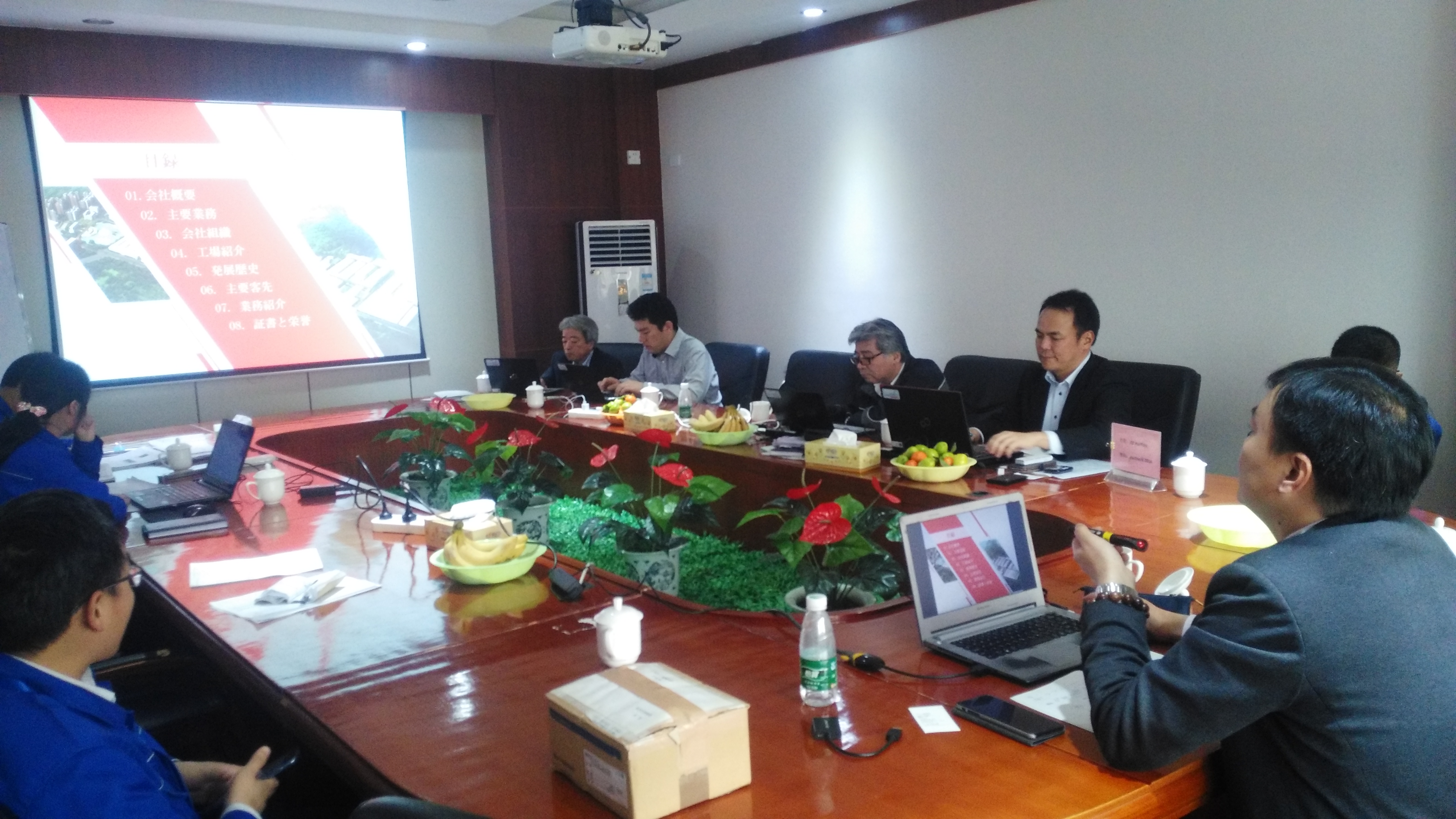 问鼎app官方下载