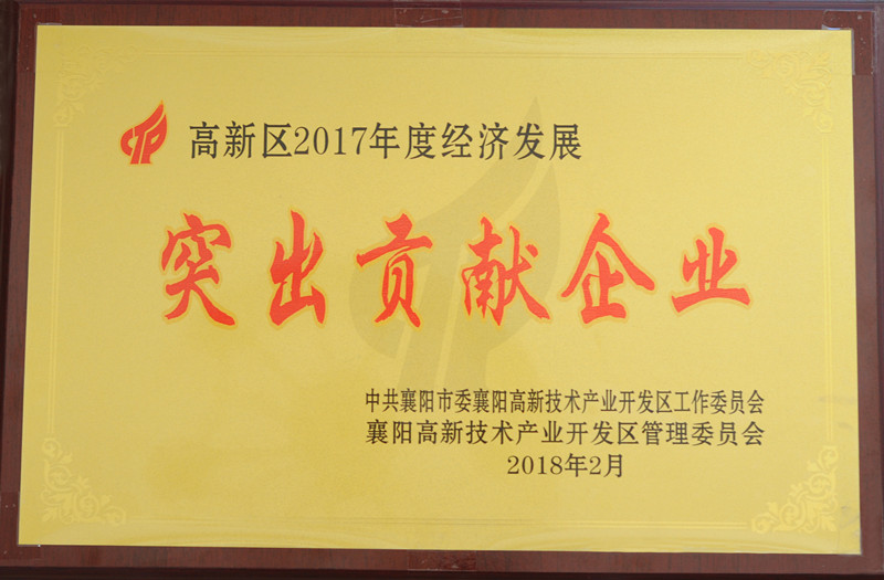 问鼎app官方下载