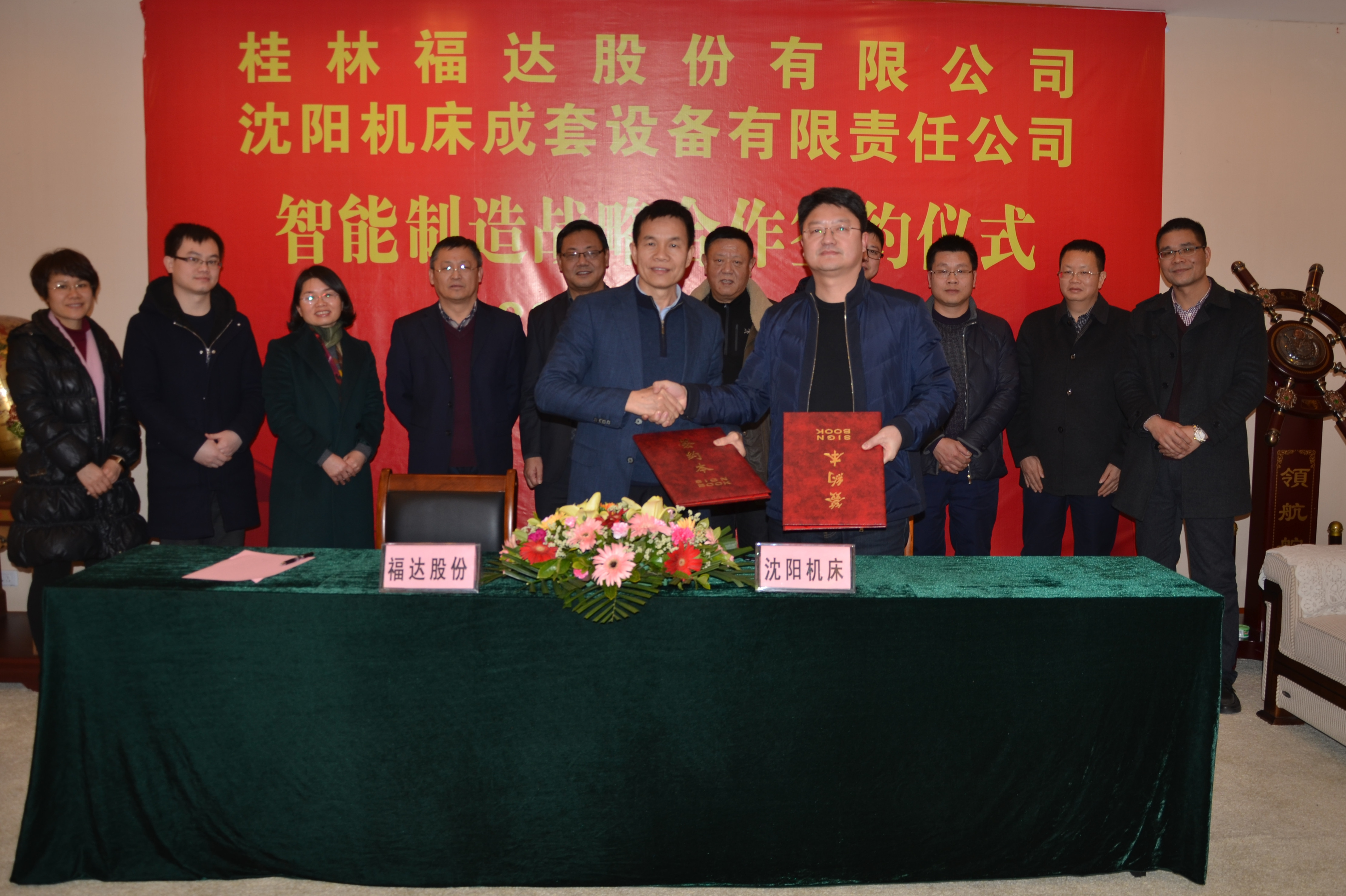 问鼎app官方下载