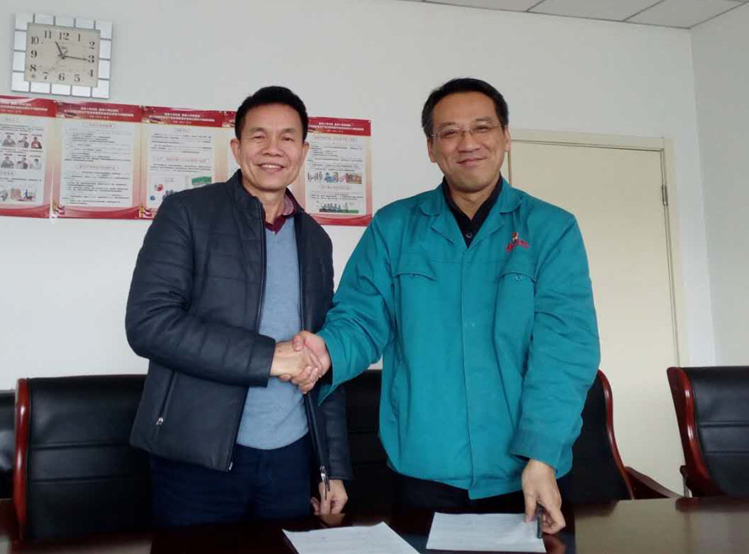 问鼎app官方下载